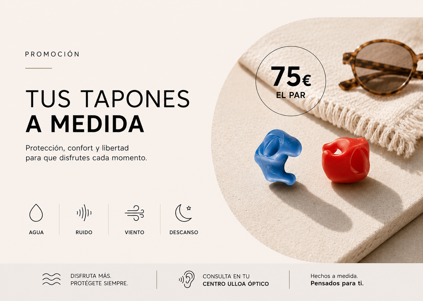precio-tapones-a-medida-ulloa-optico
